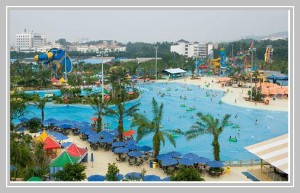 Chimelong Water Park